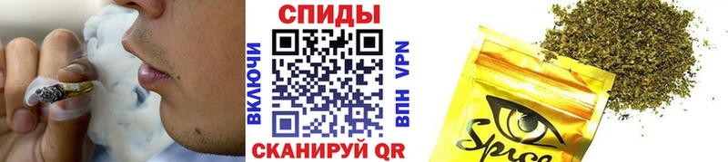 БУТИРАТ GHB  Грязовец 