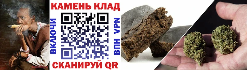 Гашиш Premium Грязовец