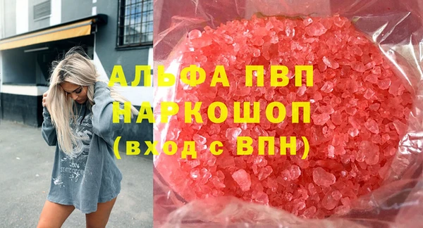 спиды Верхнеуральск