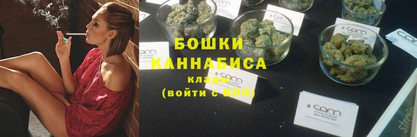 спиды Верхнеуральск