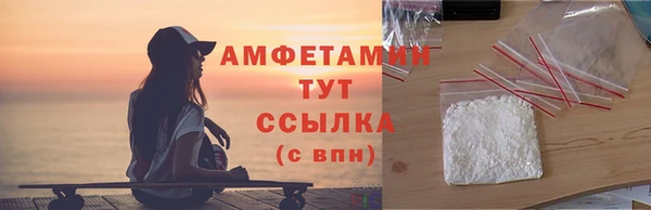 спиды Верхнеуральск