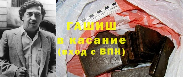 винт Бугульма