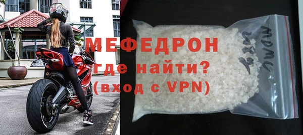 наркотики Переславль-Залесский