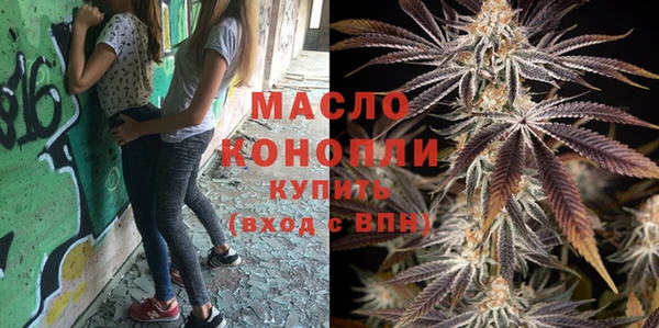 мдма Верхний Тагил
