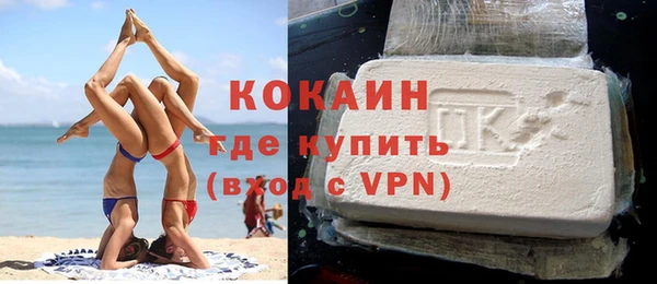 винт Бугульма