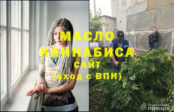 спиды Верхнеуральск